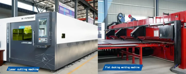 Laser cutting machine