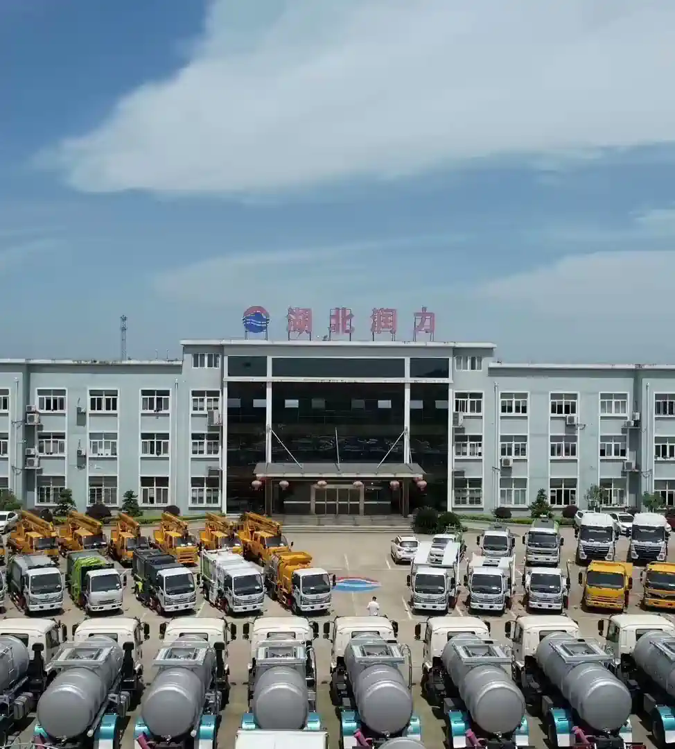 runli factory front door