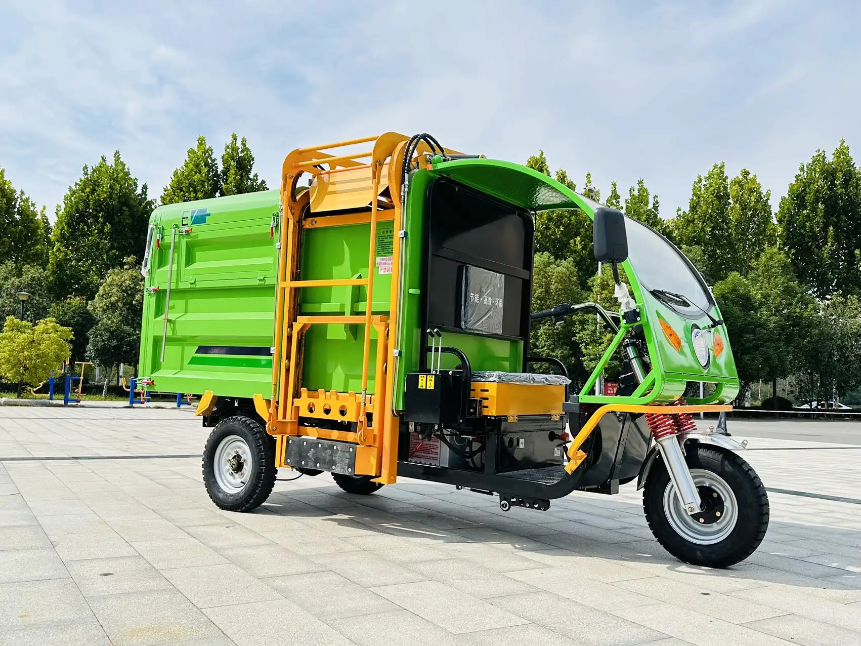 3.2m³ Trash Collector