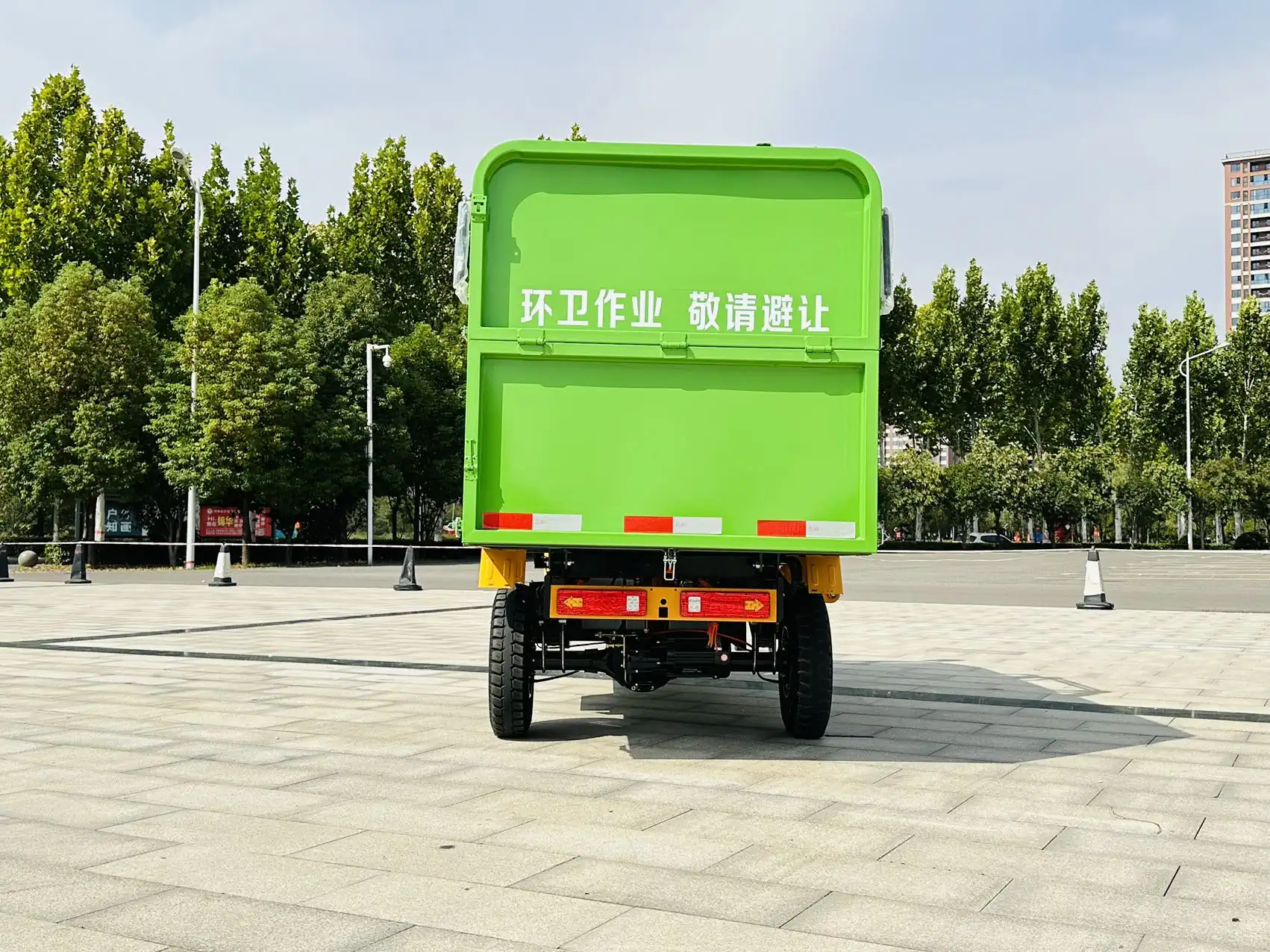 Electric Side-Loading Garbage Tricycle