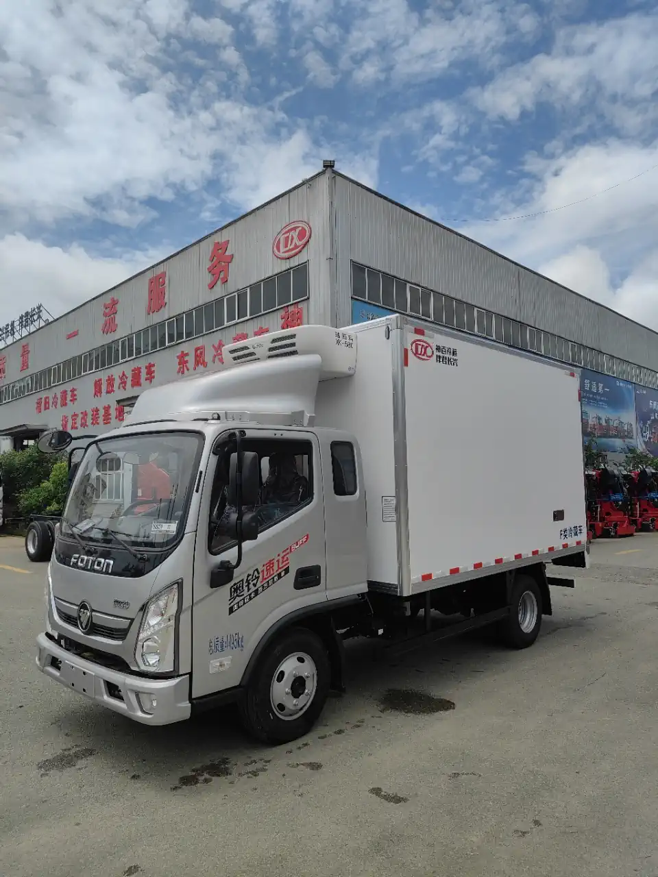 3360mm Wheelbase Foton 4.2m Reefer Truck with 150L Fuel Tank
