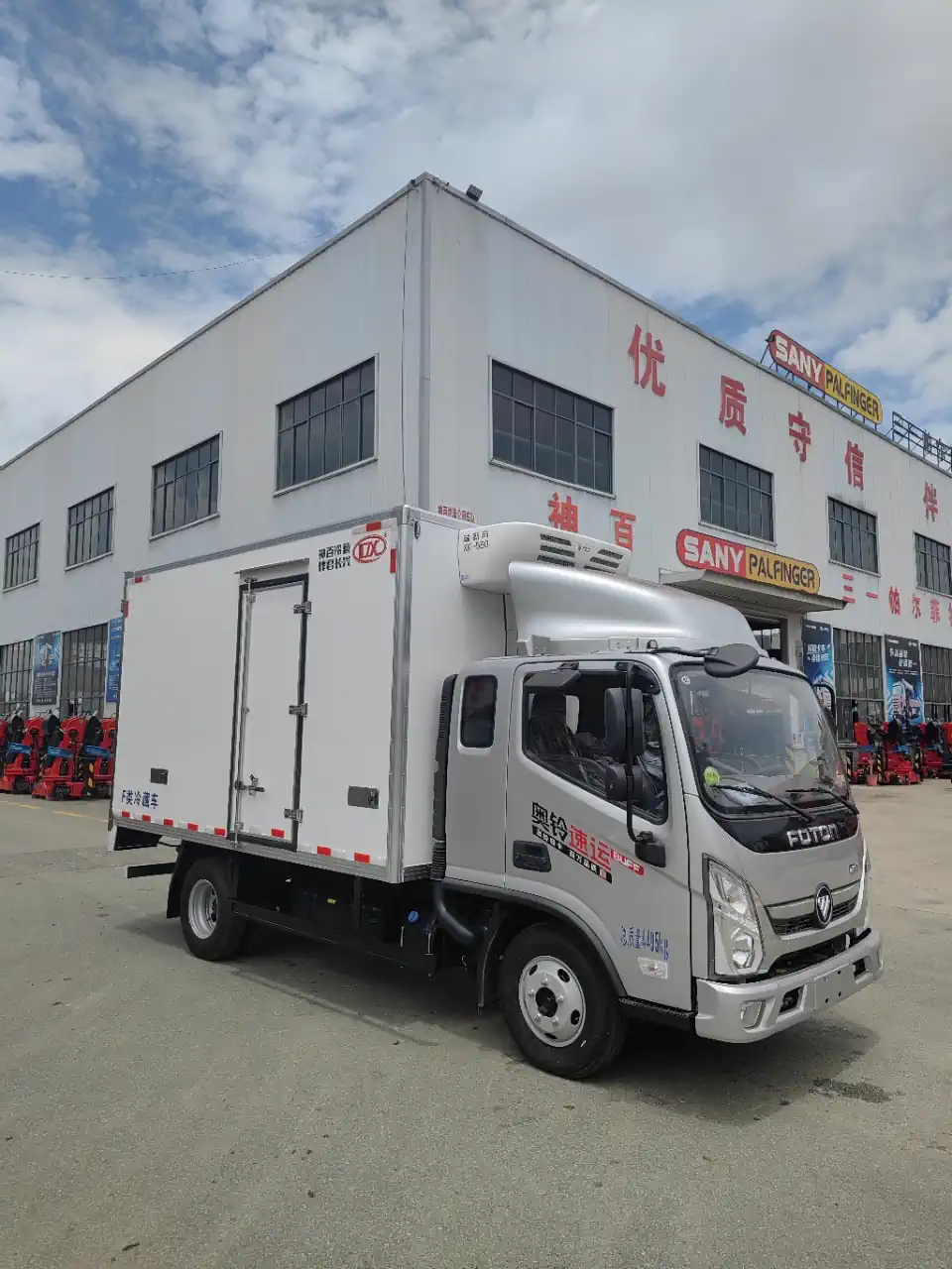 Euro VI Foton Auling CTV 163HP Refrigerated Truck with Air Brake & Parking Brake