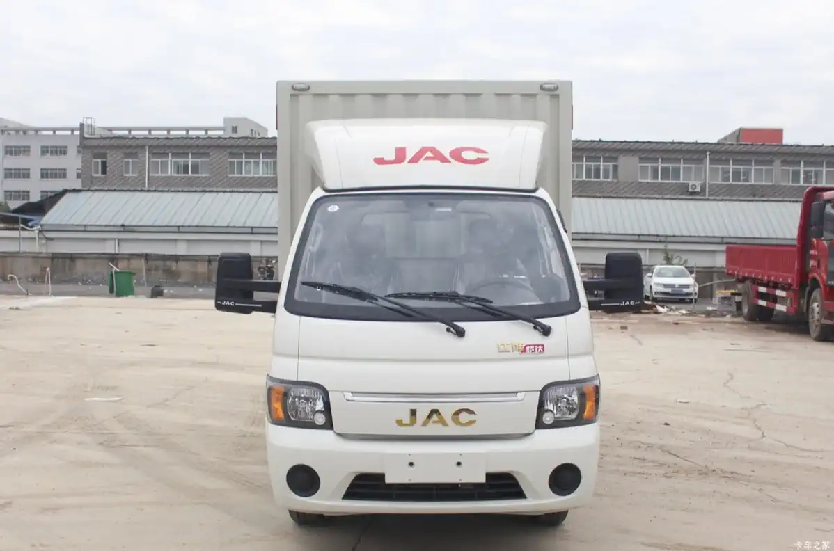 JAC Kaida X5 122HP Gasoline Refrigerated Truck A-Class Insulated Box for Cold Chain Transport